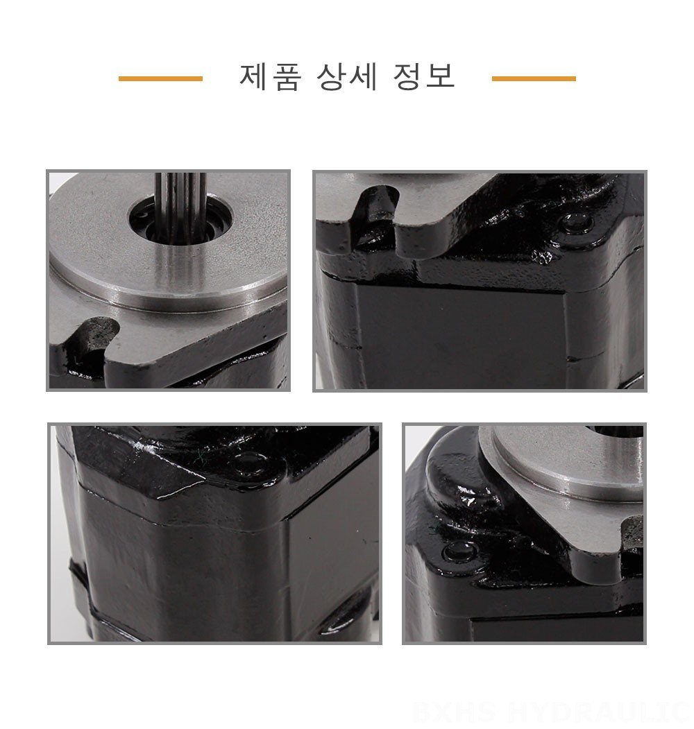 CBHZ-F20R 19.7 cc/rev 유압 기어 펌프