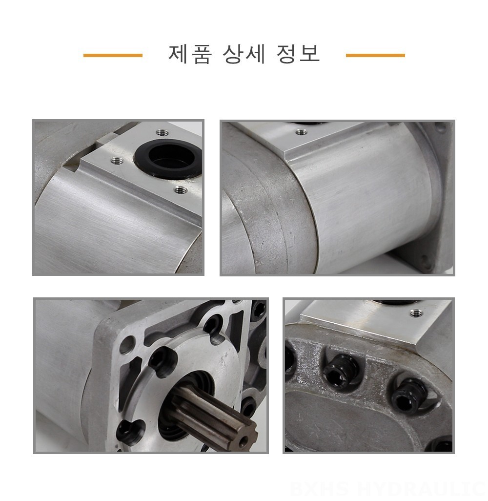 CBN-F540 40 cc/rev 유압 기어 펌프