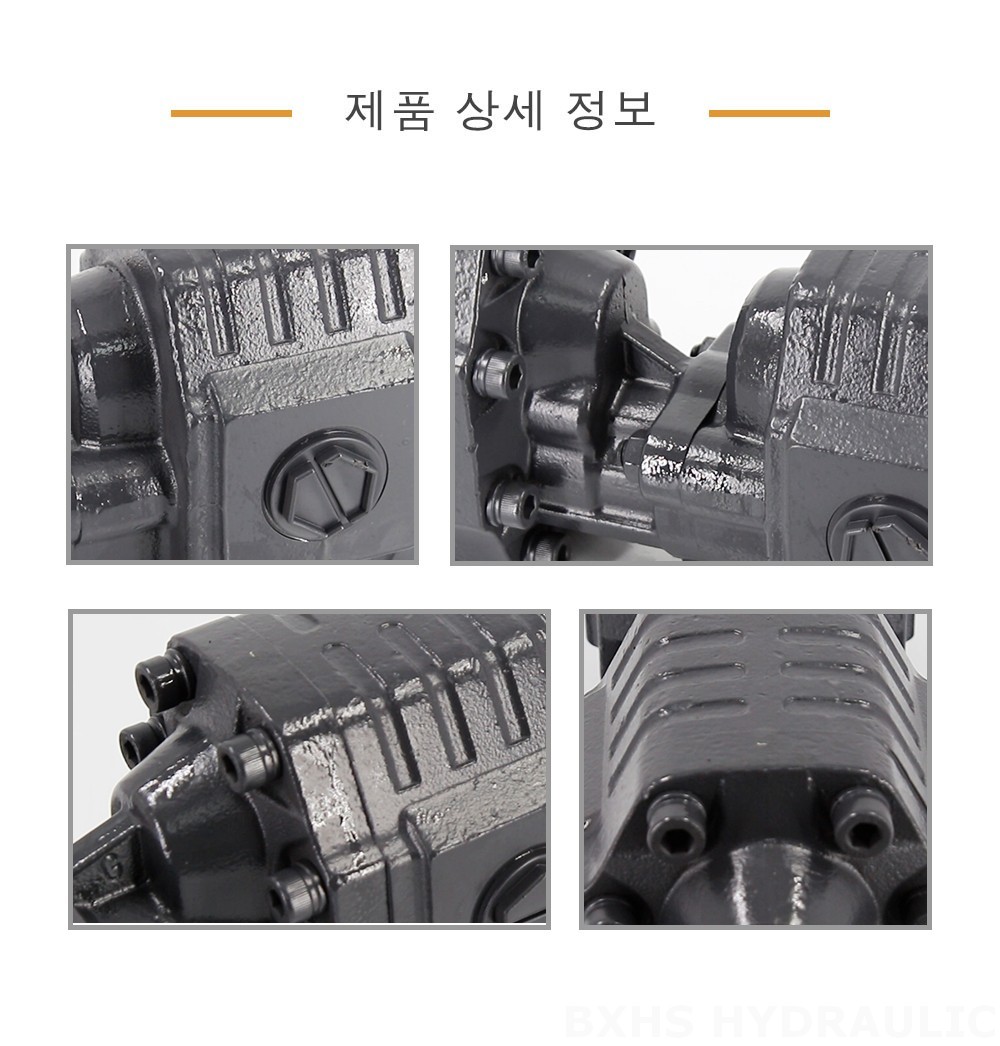 CBSL-2063-2040 63 cc/rev 20 MPa (2900 psi) 유압 기어 펌프