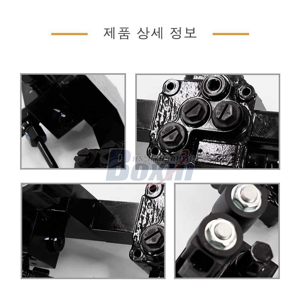 DCV20DY-OT 전기 유압 1 스풀 모노블럭 방향 제어 밸브
