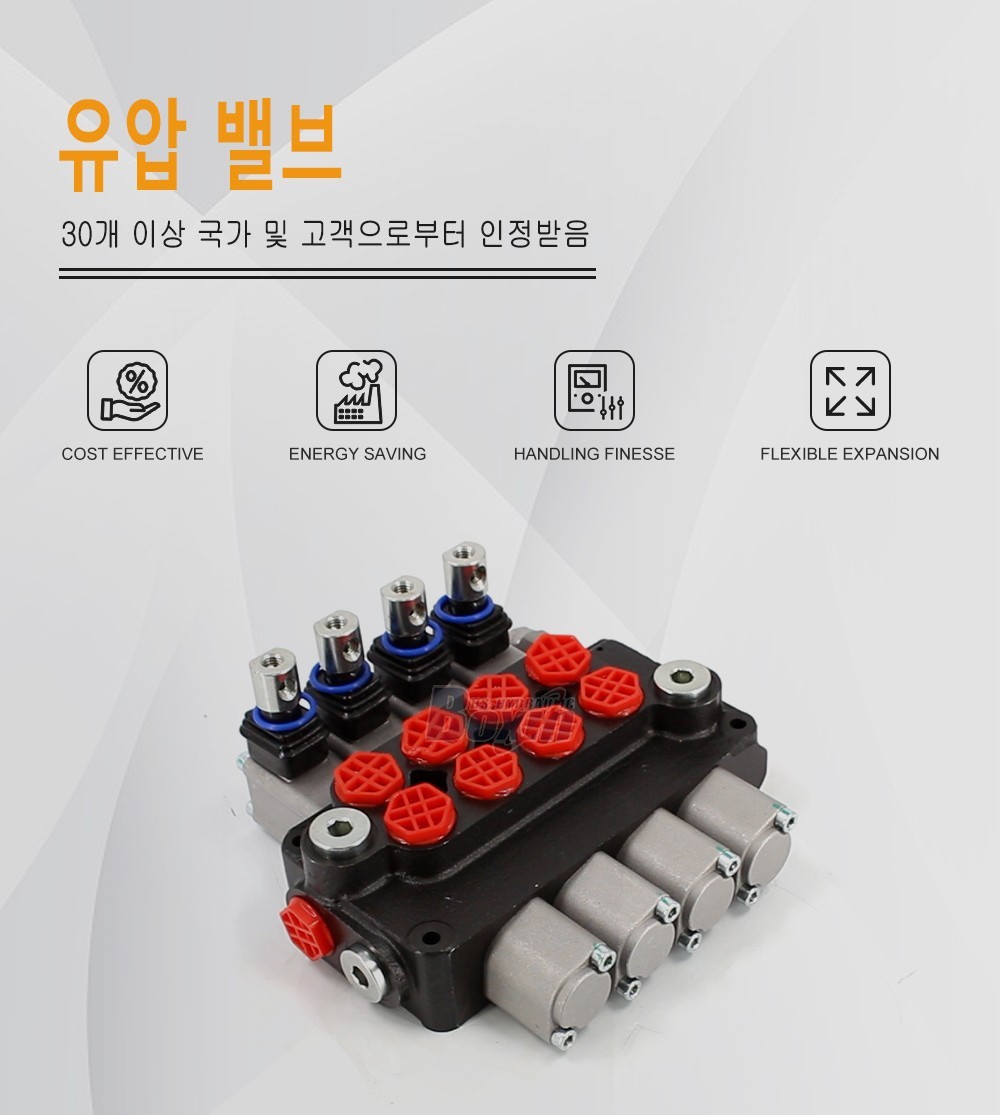 DCV20 수동 4 스풀 모노블럭 방향 제어 밸브