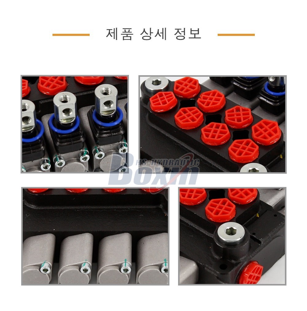 DCV20 수동 4 스풀 모노블럭 방향 제어 밸브