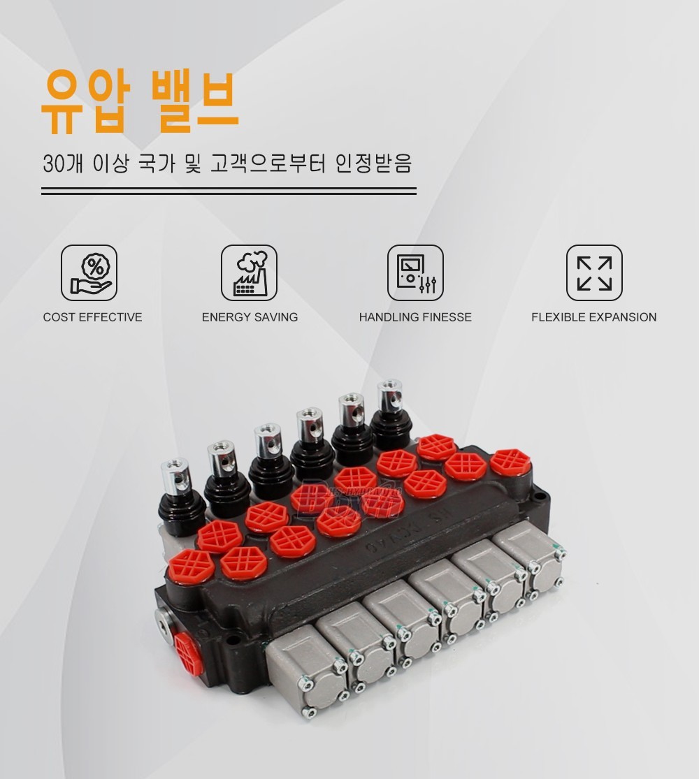 DCV40 수동 6 스풀 모노블럭 방향 제어 밸브