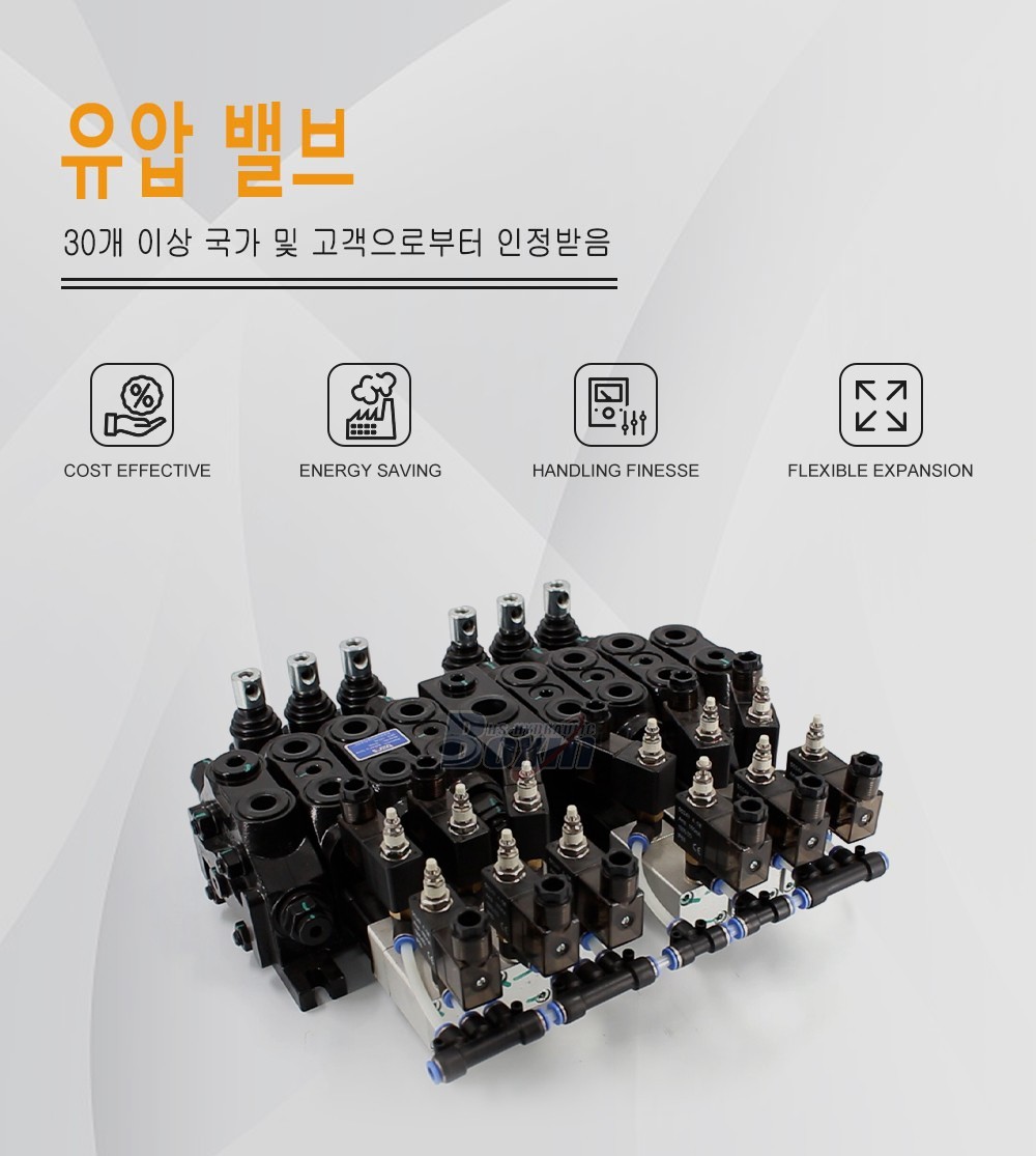 DCV60 전기 공압 6 스풀 구역 방향 밸브