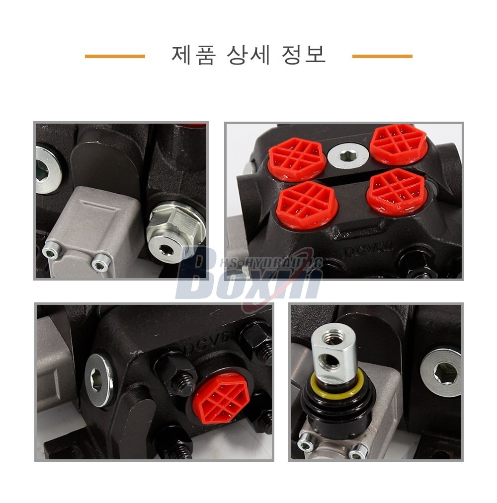 DCV60 수동 1 스풀 구역 방향 밸브