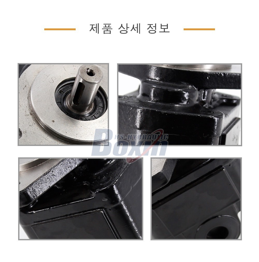 CBHS-FC25 25 cc/회전 20 MPa (2900 psi) 유압 기어 펌프