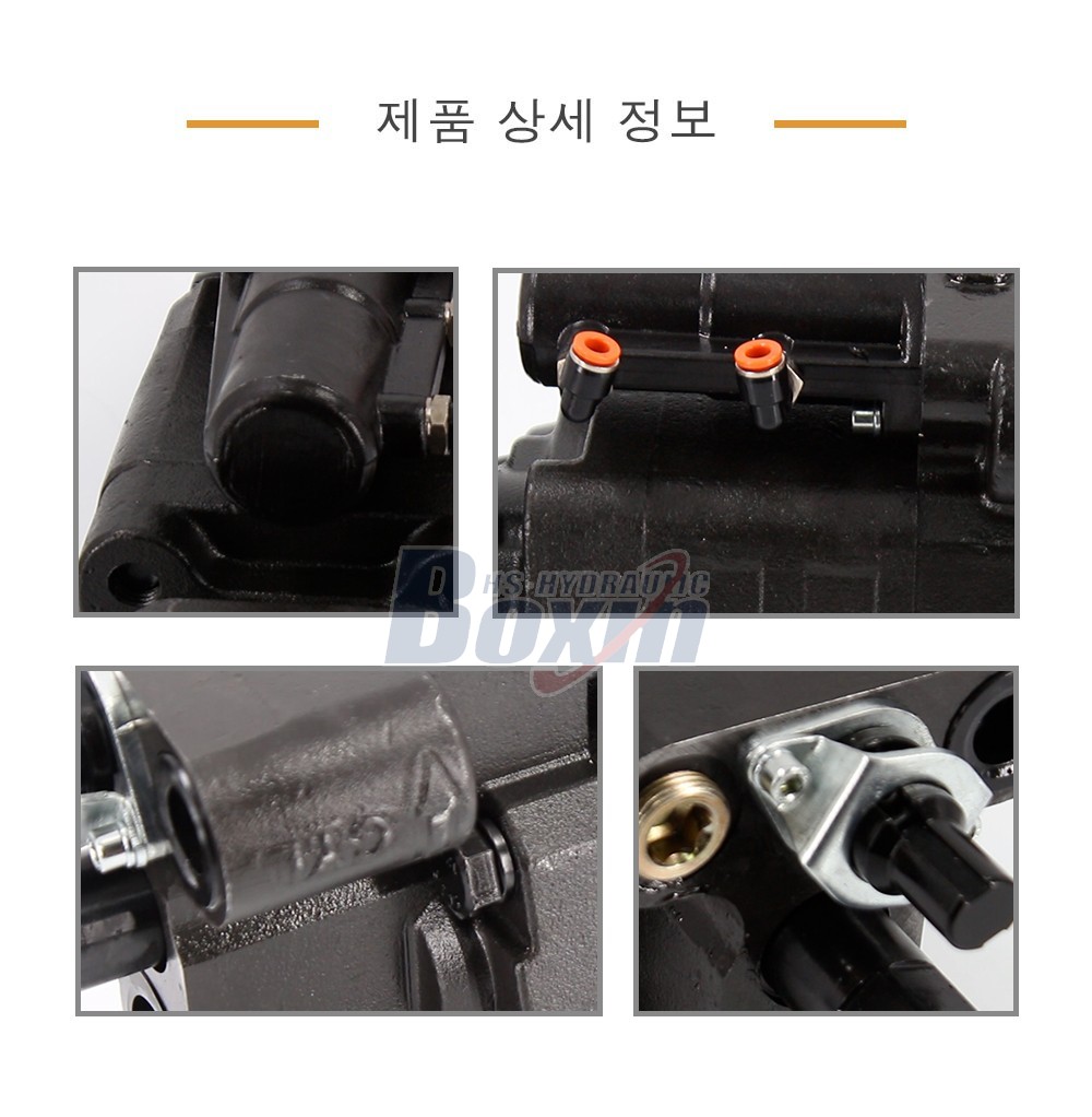 Custom OEM ODM Service for G102-AS 63 cc/rev Hydraulic Gear Pump with Private Labeling