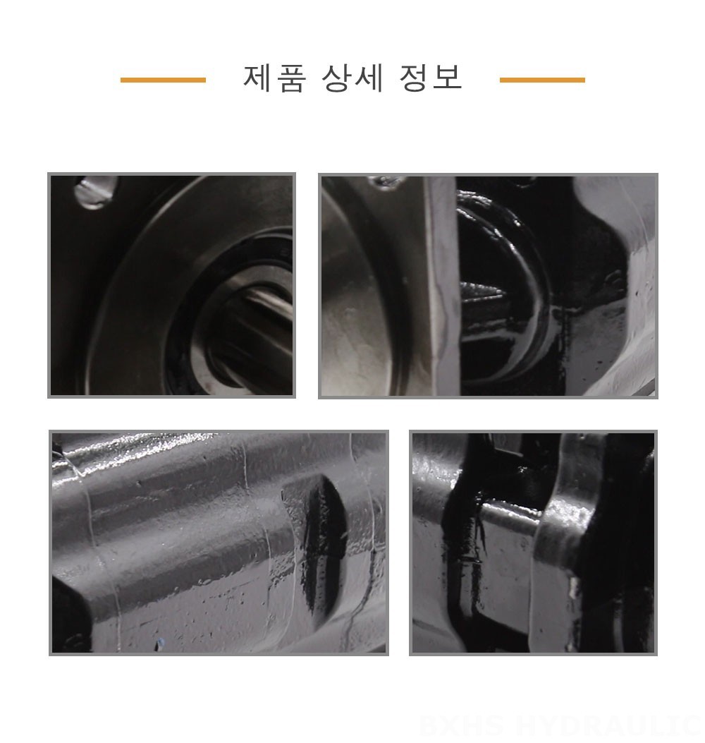 JHP2080-2080-1016 80 cc/rev 유압 기어 펌프