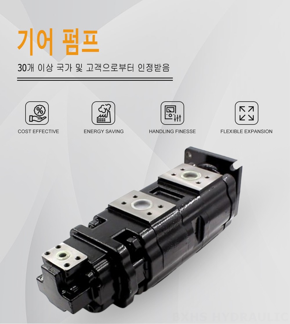 JHP2100-2080-1016 100 cc/rev 유압 기어 펌프