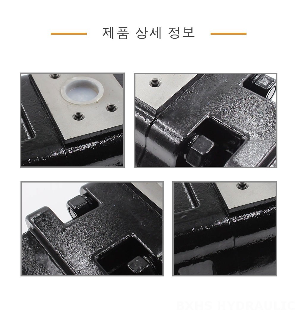 JHP2100-2080-1016 100 cc/rev 유압 기어 펌프