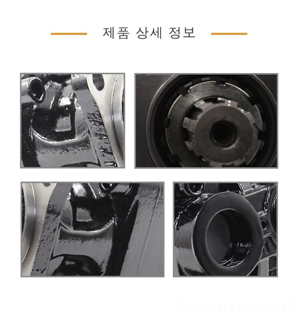 LB-63 63 cc/rev 유압 피스톤 펌프