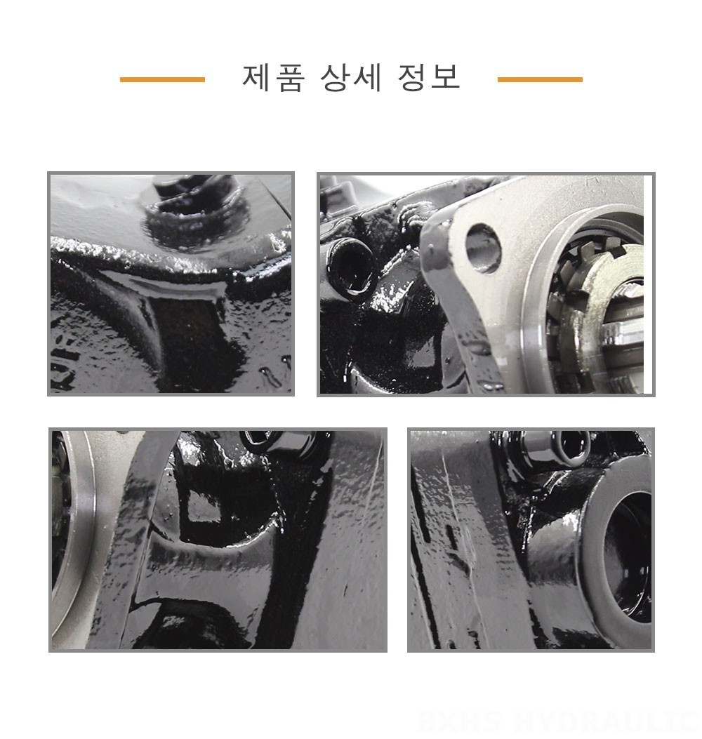 LB-80 80 cc/rev 유압 피스톤 펌프
