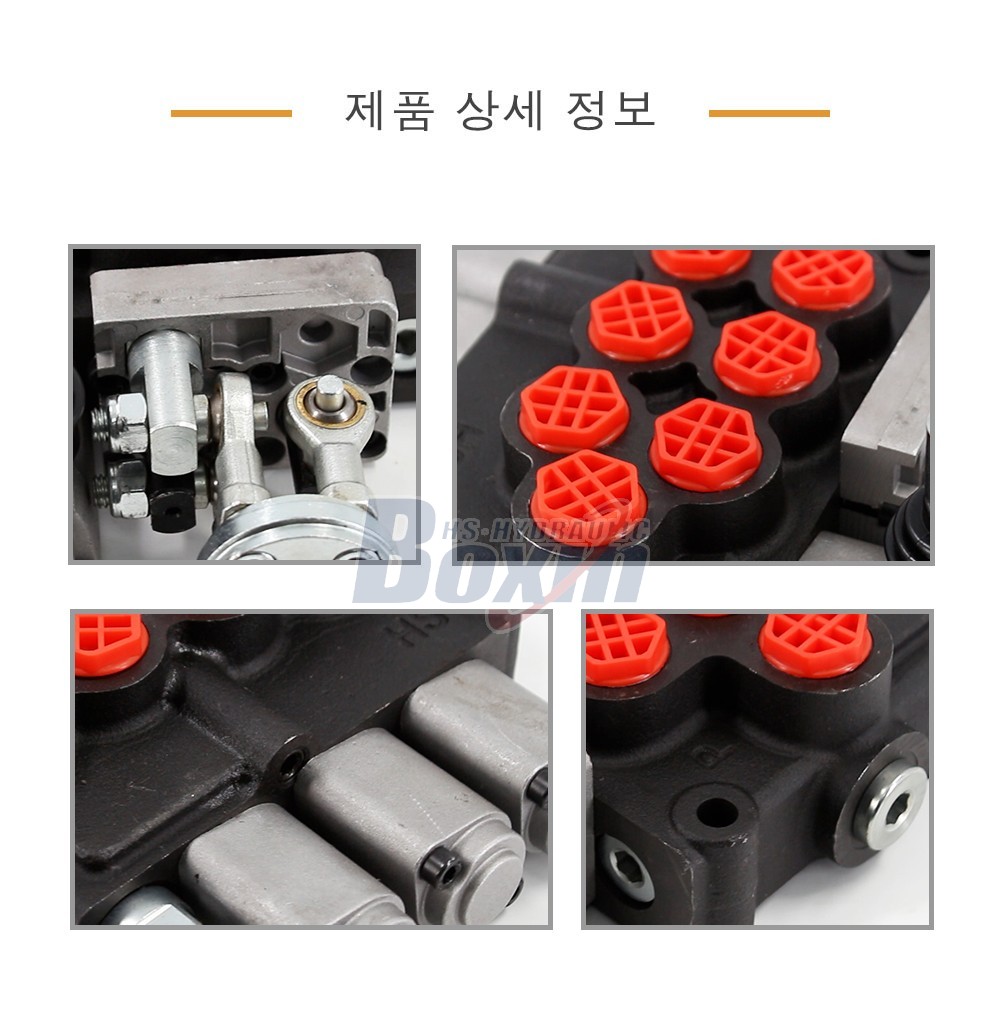 M45 수동 및 조이스틱 3 스풀 모노블럭 방향 제어 밸브