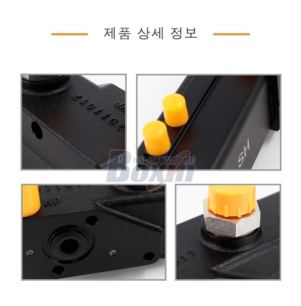 MPT-1220 공압 1 스풀 티핑 밸브 (Tipping Valve)