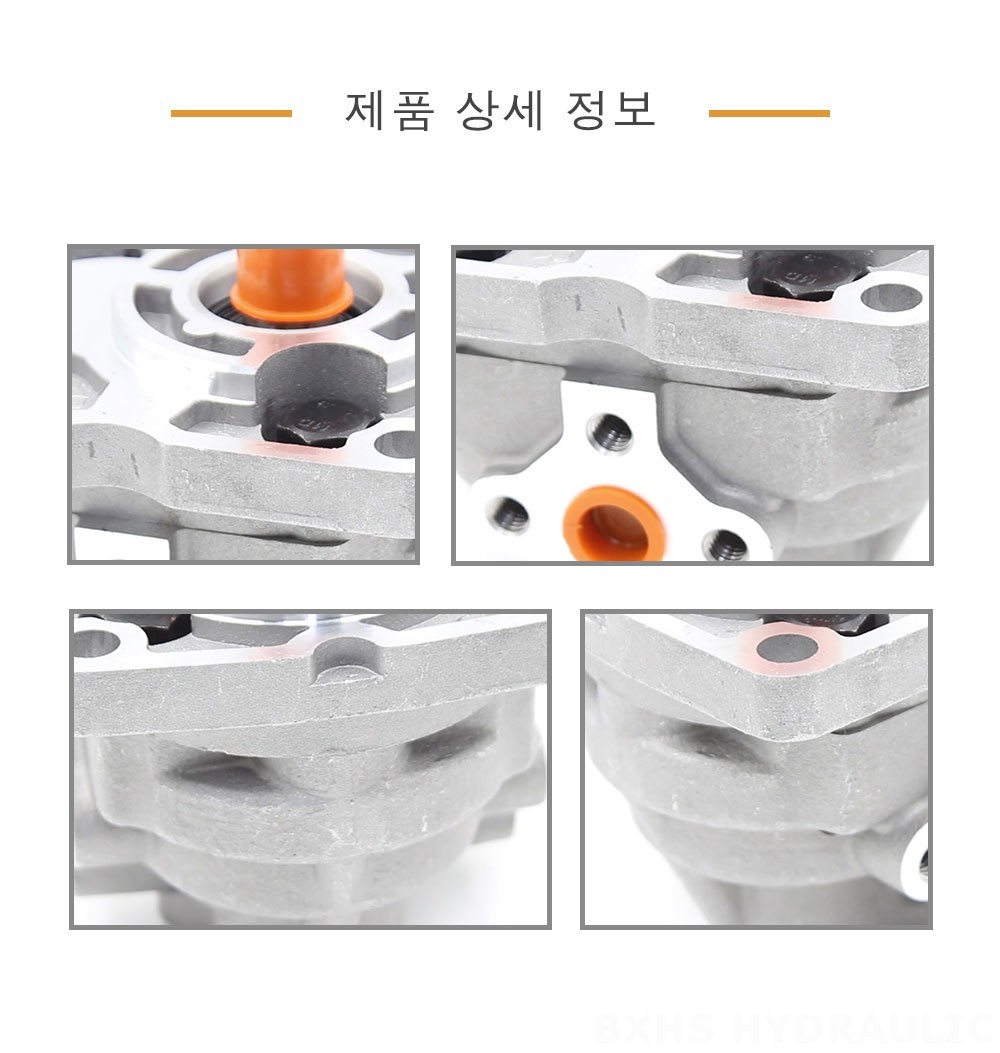 NSH10-M 10 cc/rev 유압 기어 펌프