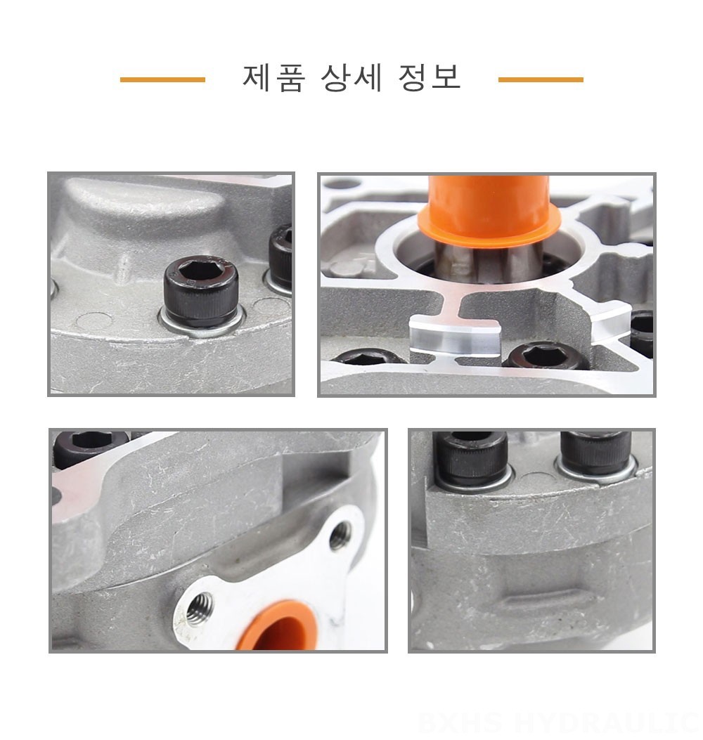 NSH32-M 32 cc/rev 유압 기어 펌프