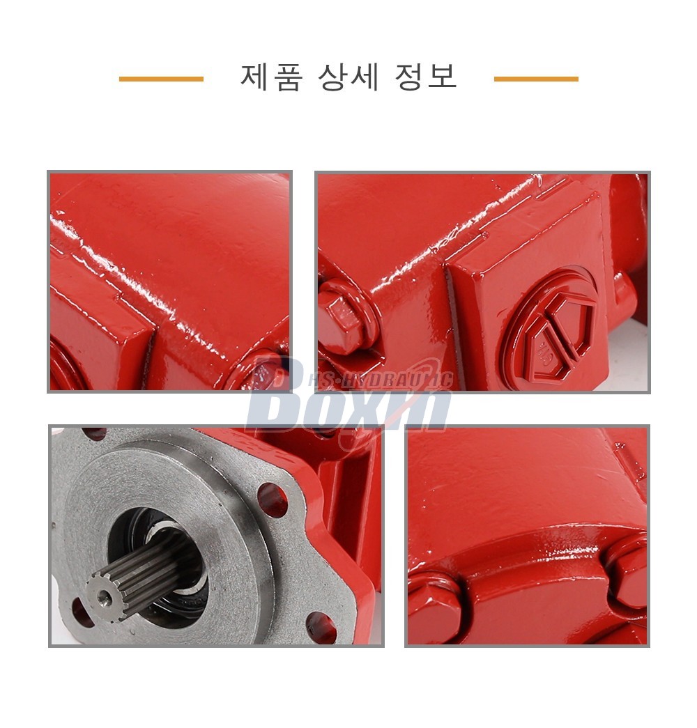 High Performance P21A646JEAL20-25-H 64.6 cc/rev Hydraulic Gear Pump Supply