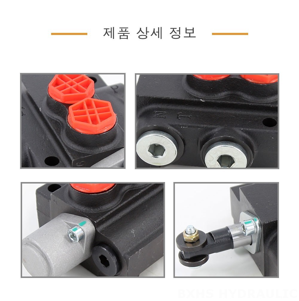 P40-201 수동 1 스풀 모노블럭 방향 제어 밸브