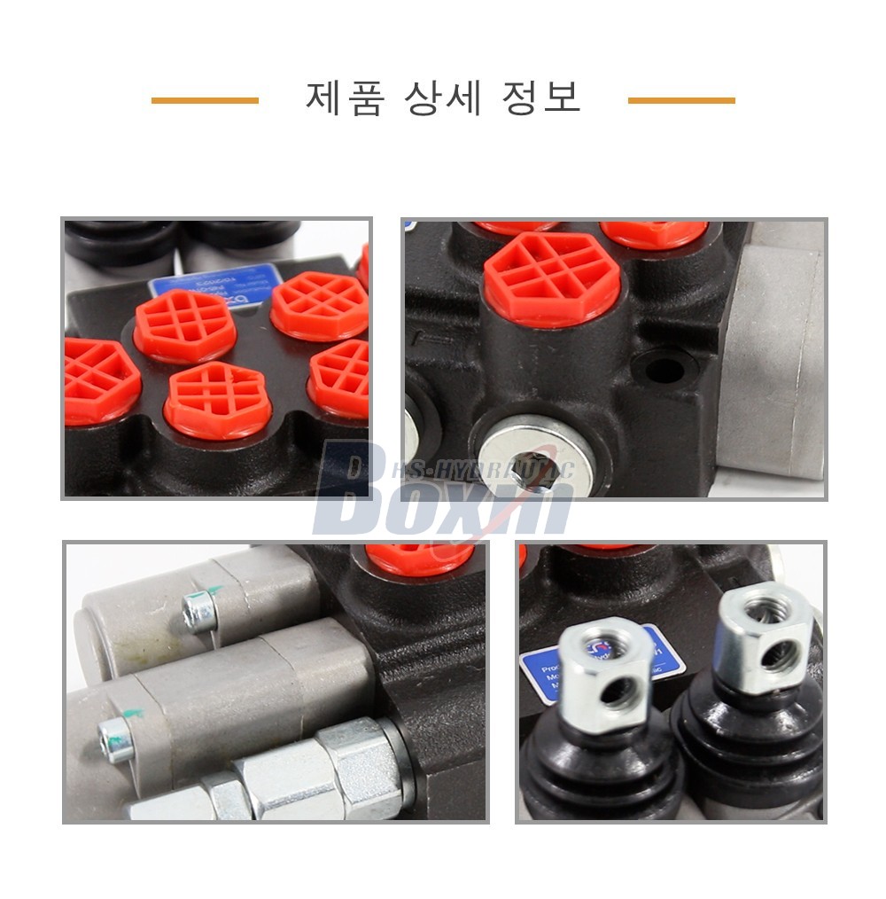 P40-QTW1-QW1 수동 2 스풀 모노블럭 방향 제어 밸브