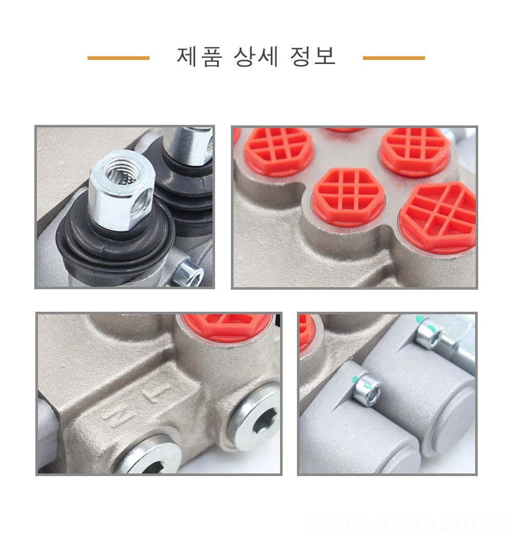 P40-XNHJ 수동 2 스풀 모노블럭 방향 제어 밸브