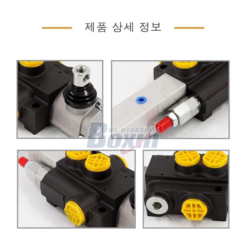P40Q-OT 공압 1 스풀 모노블럭 방향 제어 밸브