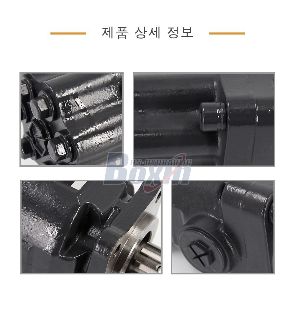 P7-63-GRAY 63 cc/회전 25 MPa (3625 psi) 유압 피스톤 펌프