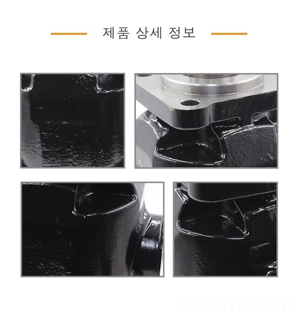 P7-63 63 cc/rev 유압 피스톤 펌프
