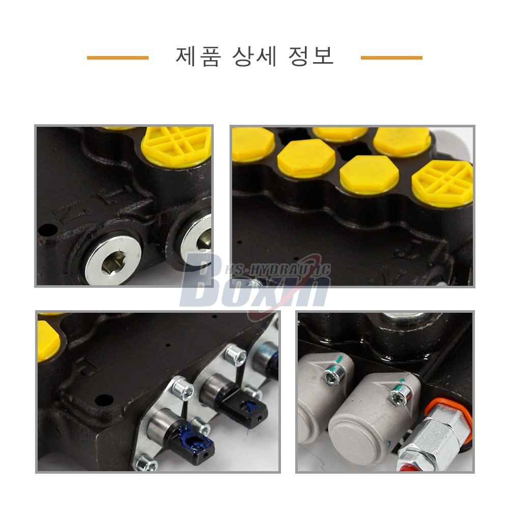 P80A-G-BT-2OT 케이블 3 스풀 모노블럭 방향 제어 밸브