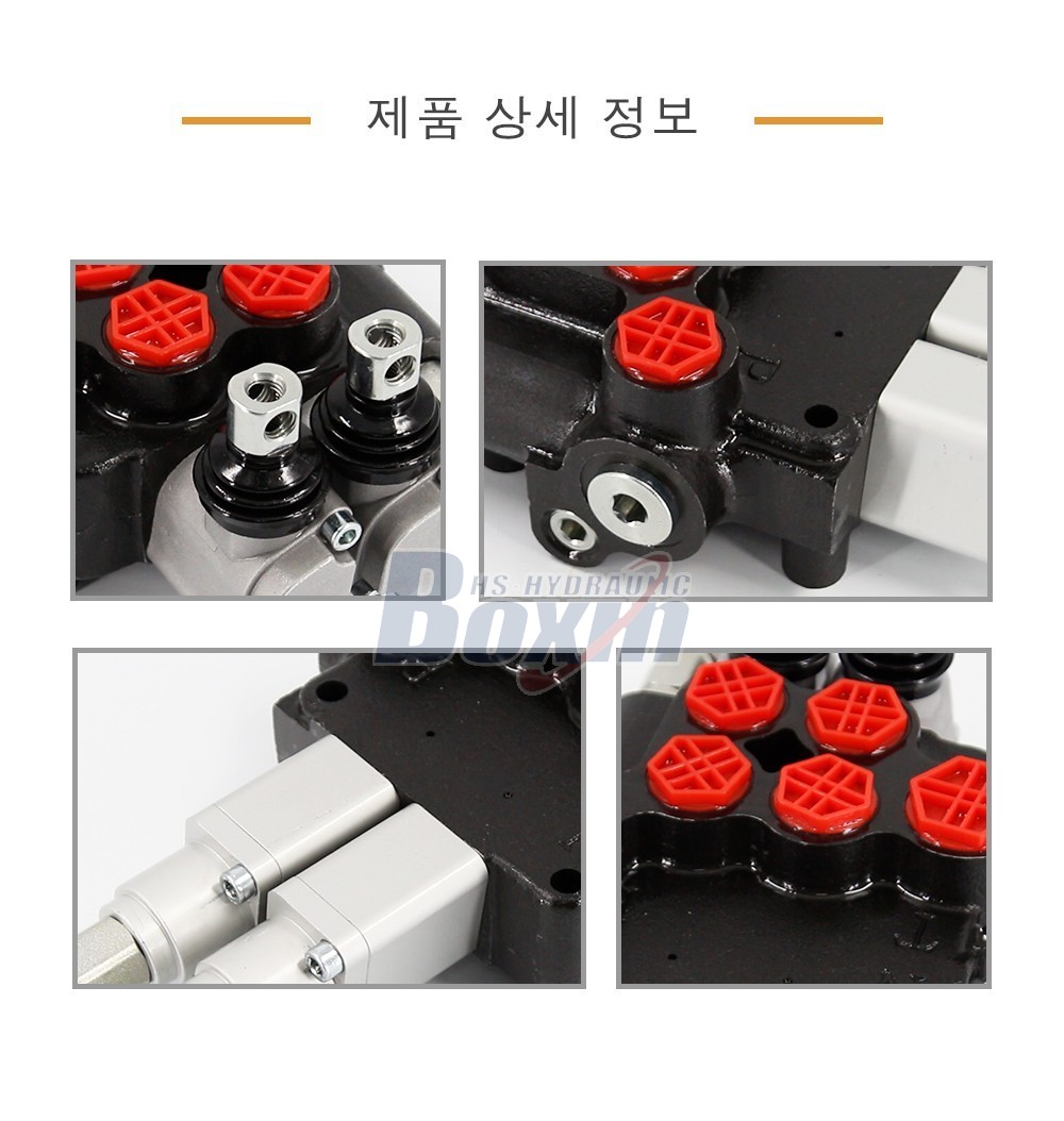 P80AFT-2QTW1 수동 2 스풀 모노블럭 방향 제어 밸브