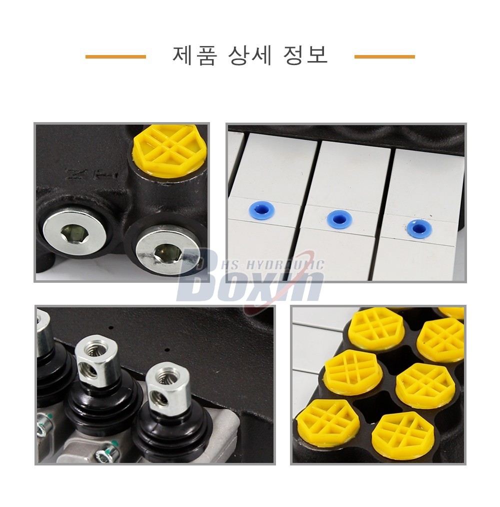 P80Q-G-4OT 공압 4 스풀 모노블럭 방향 제어 밸브