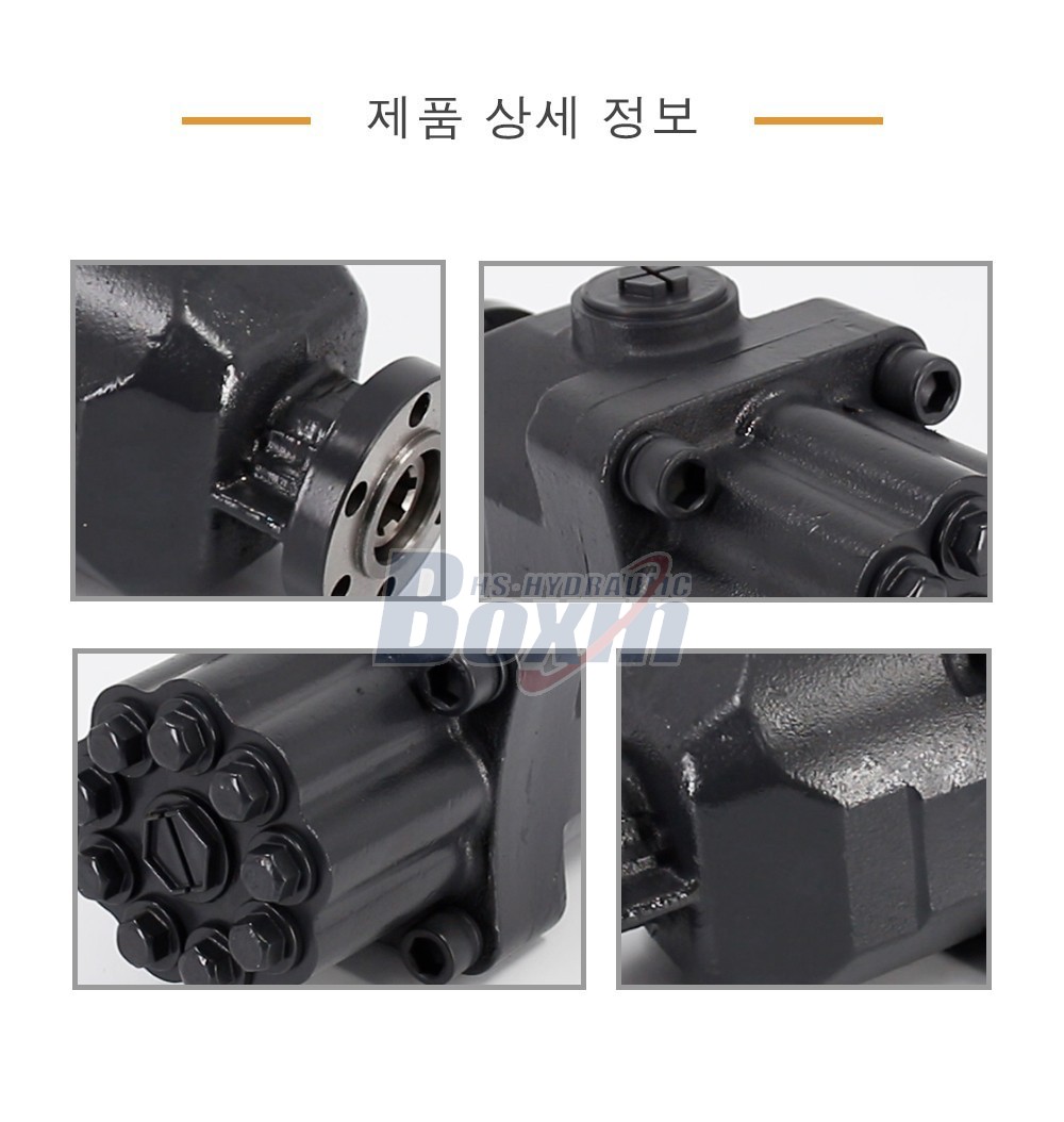 P9-80SK 80 cc/회전 25 MPa (3625 psi) 유압 피스톤 펌프