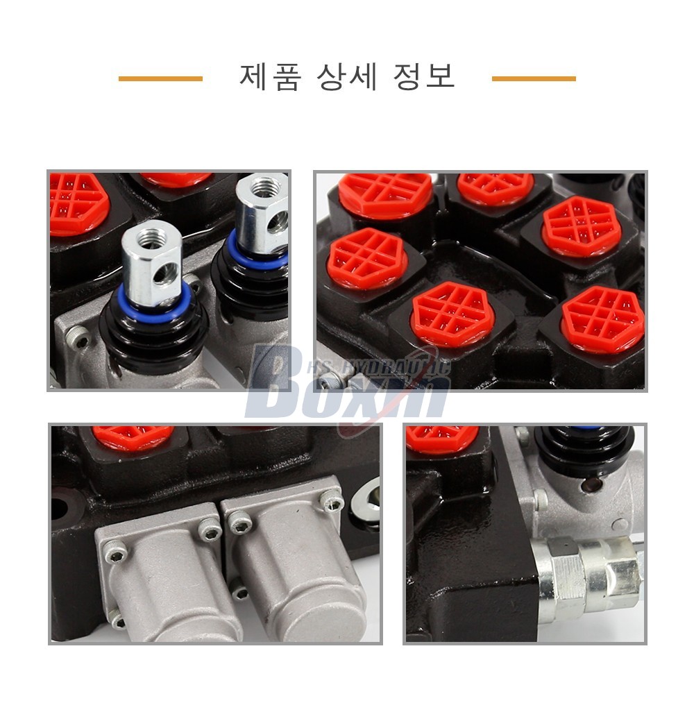 Q75-2OT 수동 2 스풀 모노블럭 방향 제어 밸브