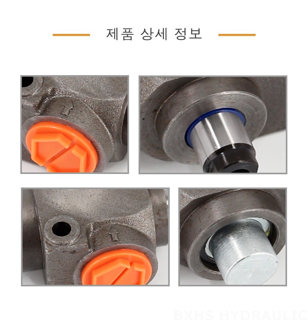QHF20A 수동 1 스풀 모노블럭 방향 제어 밸브