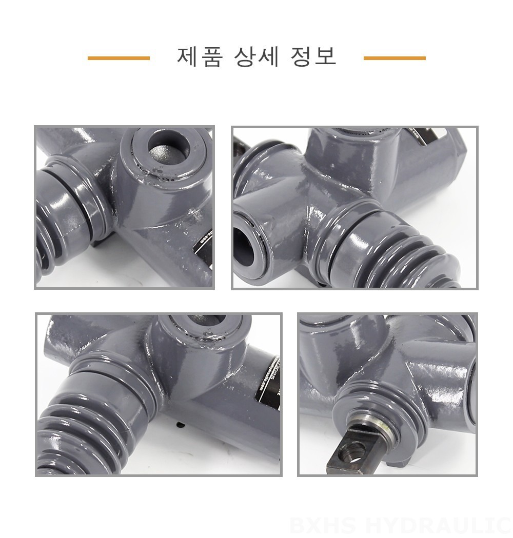 QHF20  수동 1 스풀 모노블럭 방향 제어 밸브