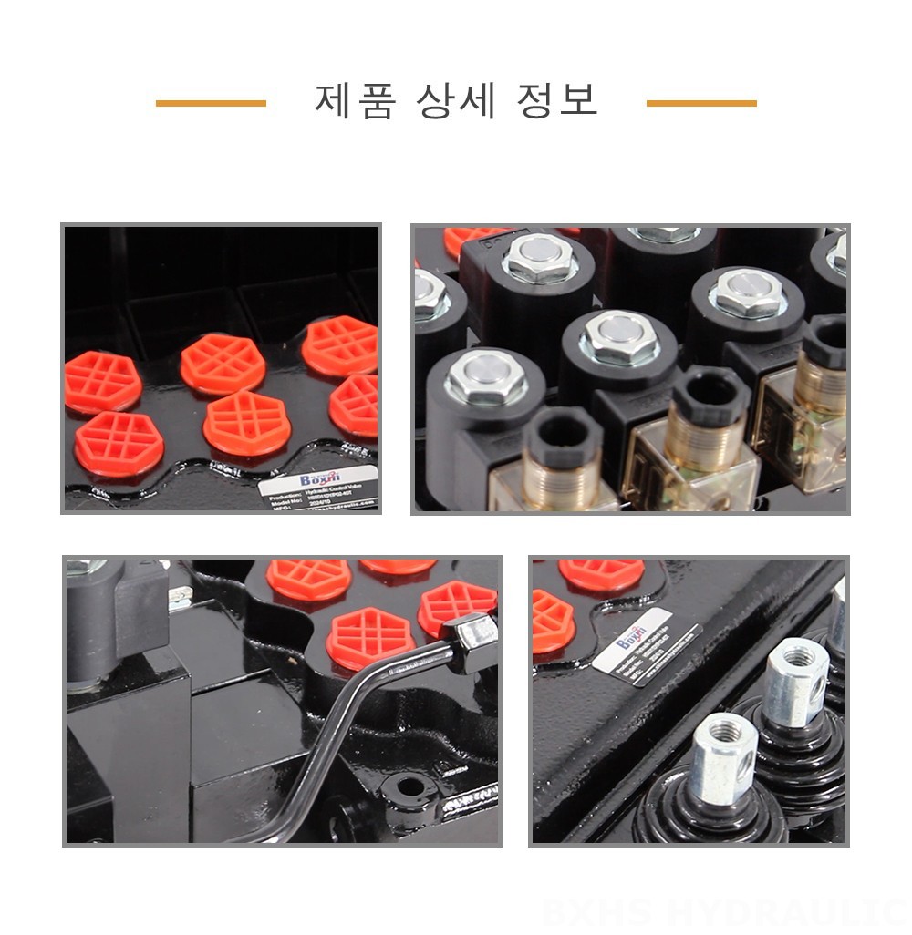SD11-PG2 전기 유압 4 스풀 모노블럭 방향 제어 밸브