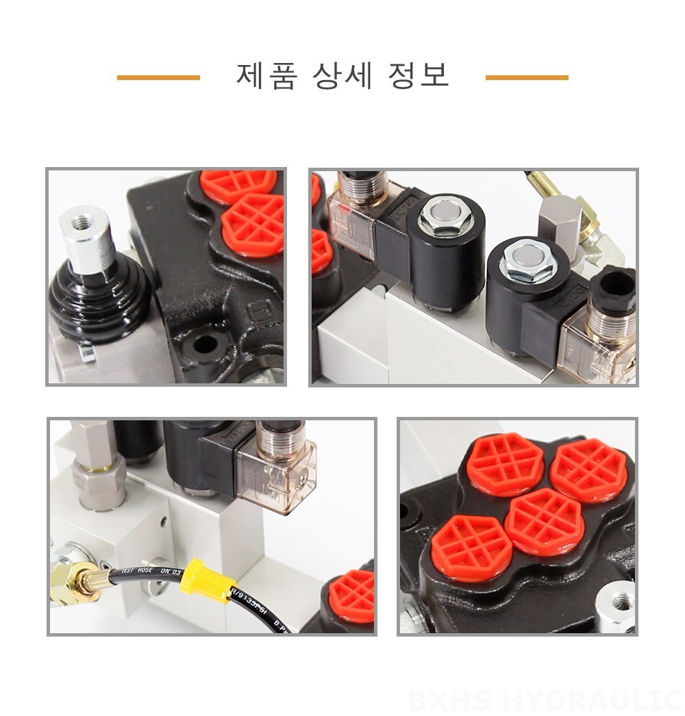 SD5 전기 유압 1 스풀 모노블럭 방향 제어 밸브