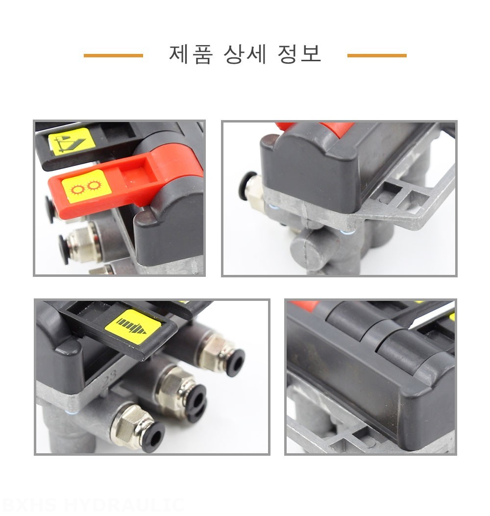 TC-4-TFLF 공압 1 스풀 유압 제어 밸브