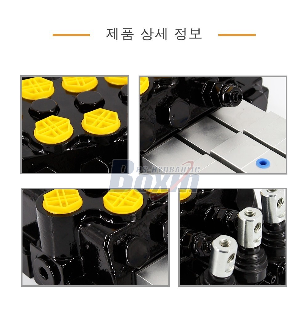 WZF-125 공압 및 수동 3 스풀 모노블럭 방향 제어 밸브