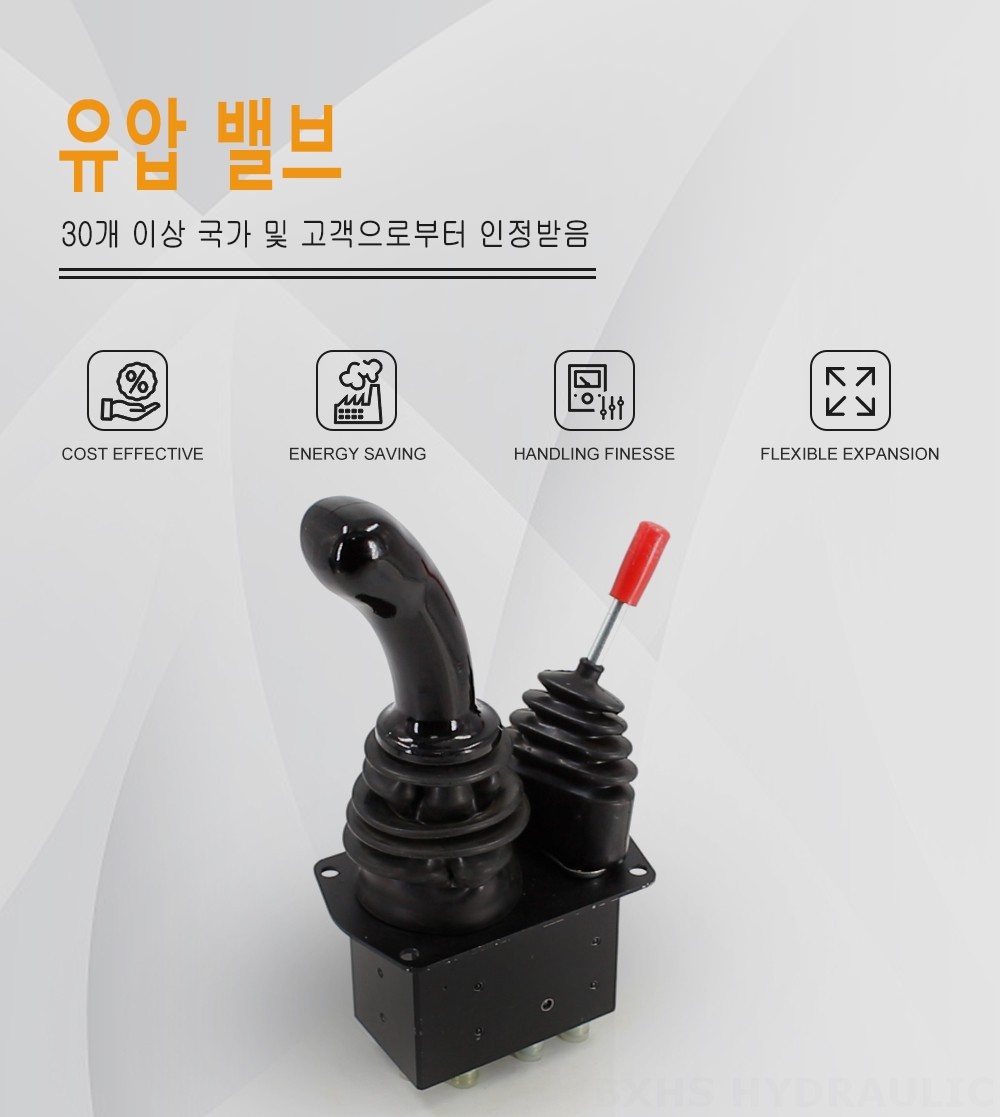 XDF-3X 유압 및 수동 2 스풀 유압 조이스틱