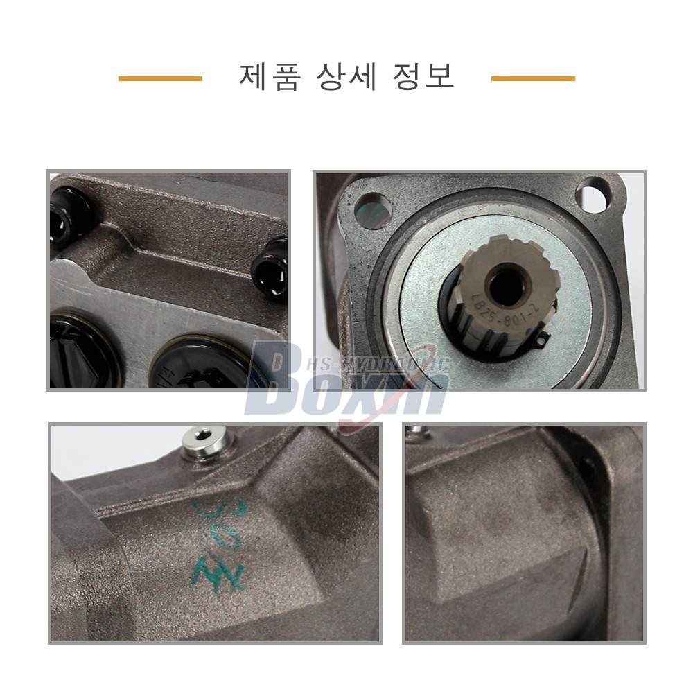 XPi-108L 108 cc/rev 38 MPa (5511 psi) 유압 피스톤 펌프