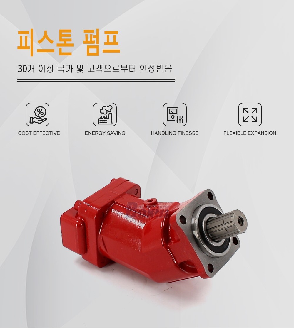 XPi-63L 63 cc/회전 38 MPa (5511 psi) 유압 피스톤 펌프