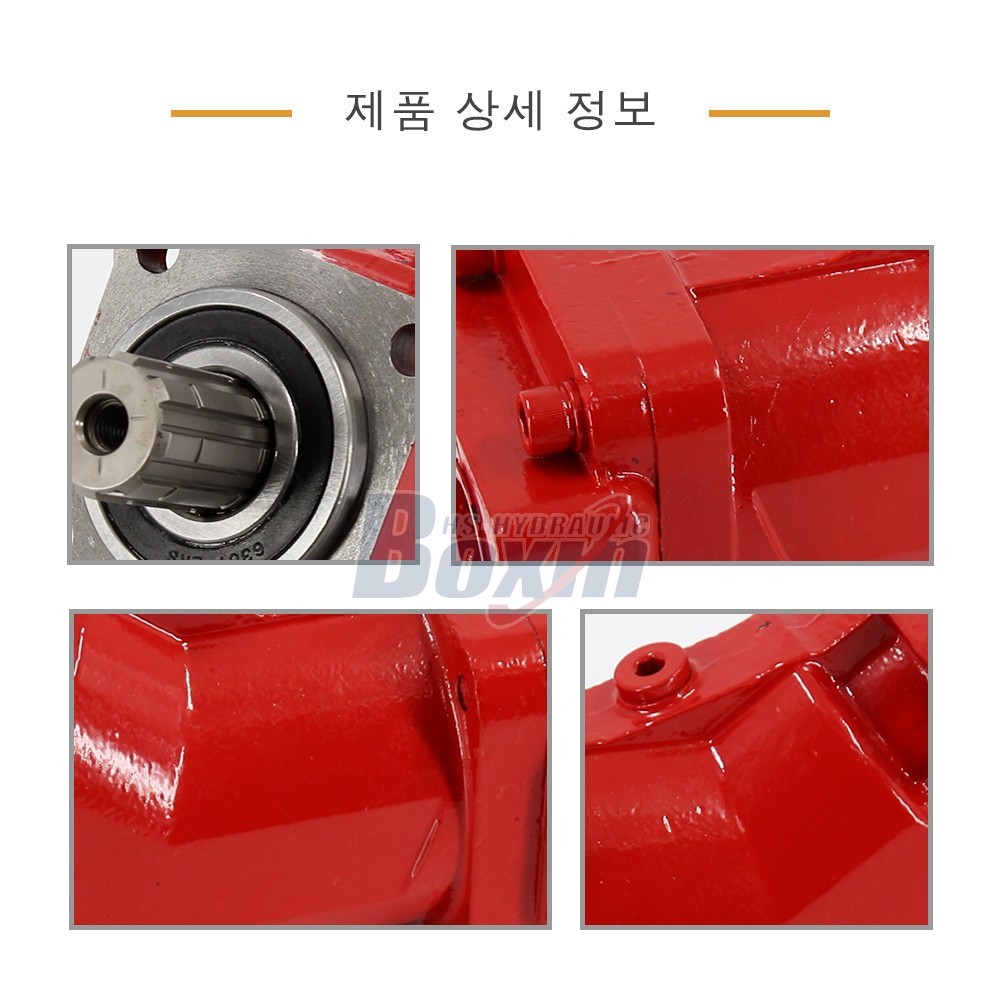 XPi-63L 63 cc/회전 38 MPa (5511 psi) 유압 피스톤 펌프