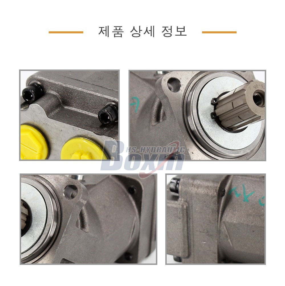 XPi-80L 80 cc/회전 38 MPa (5511 psi) 유압 피스톤 펌프