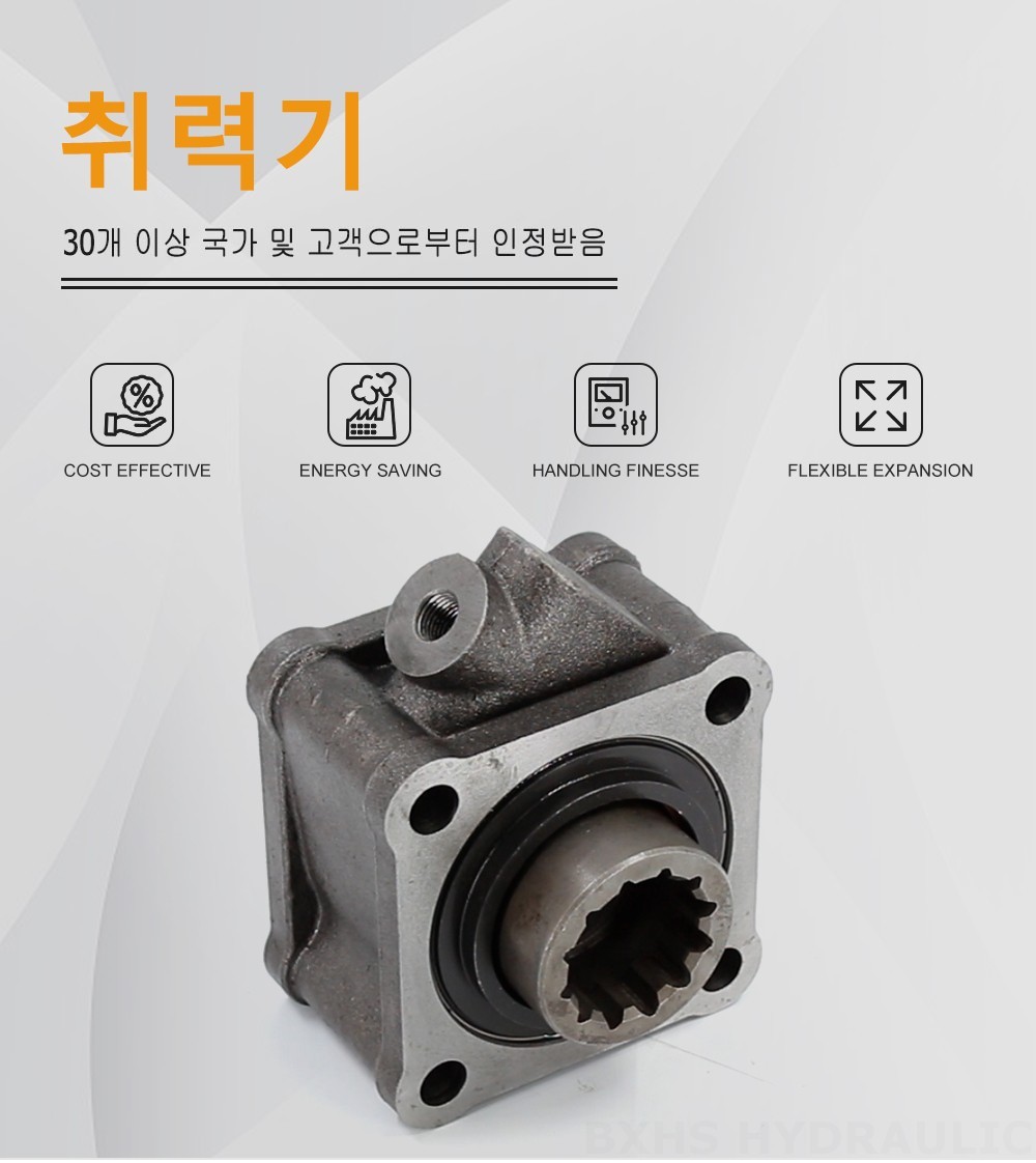 ZF50C 479.7 Nm 1:1 동력 인출 장치