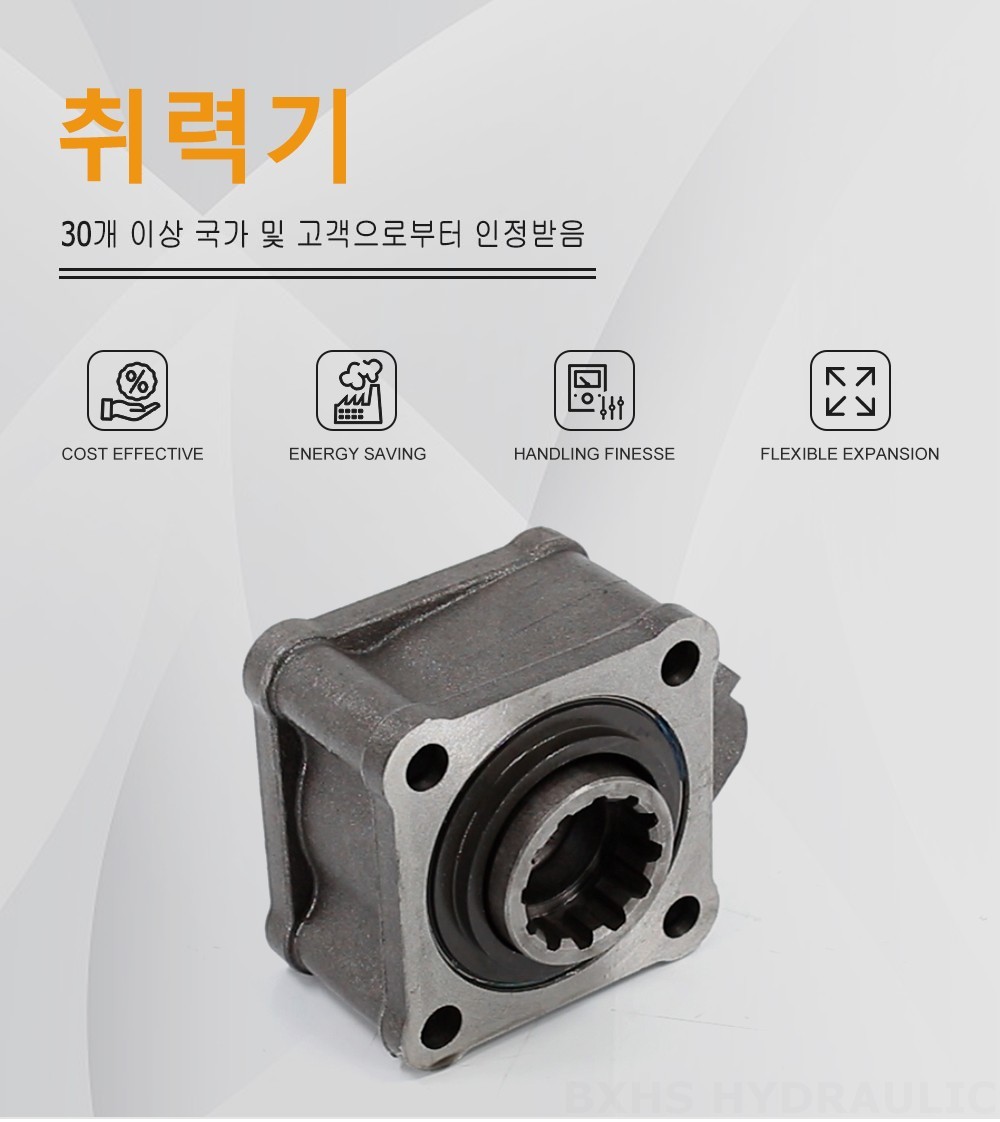 ZF50D 479.7 Nm 1:1 동력 인출 장치