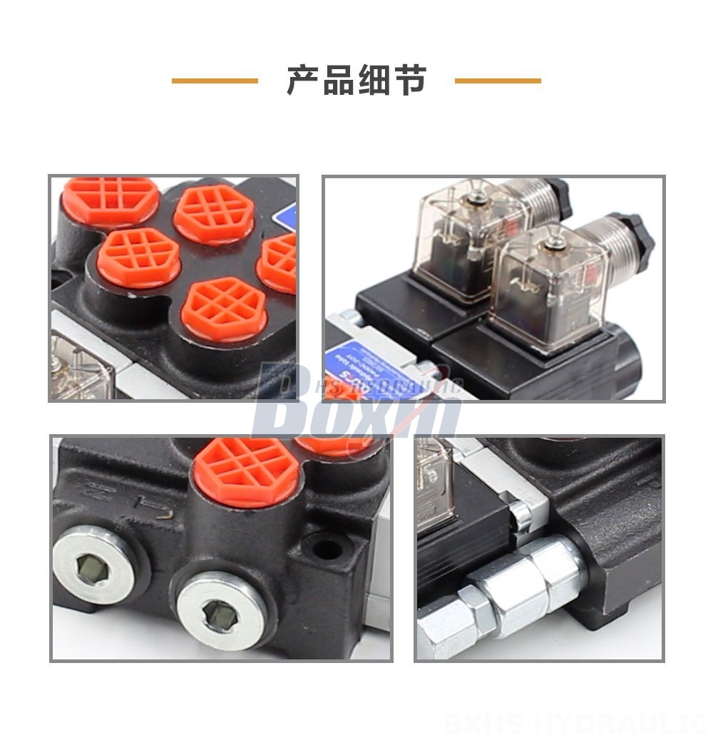 P40 Solenoid 2 Spool Monoblock Directional Valves Direct from the Manufacturer