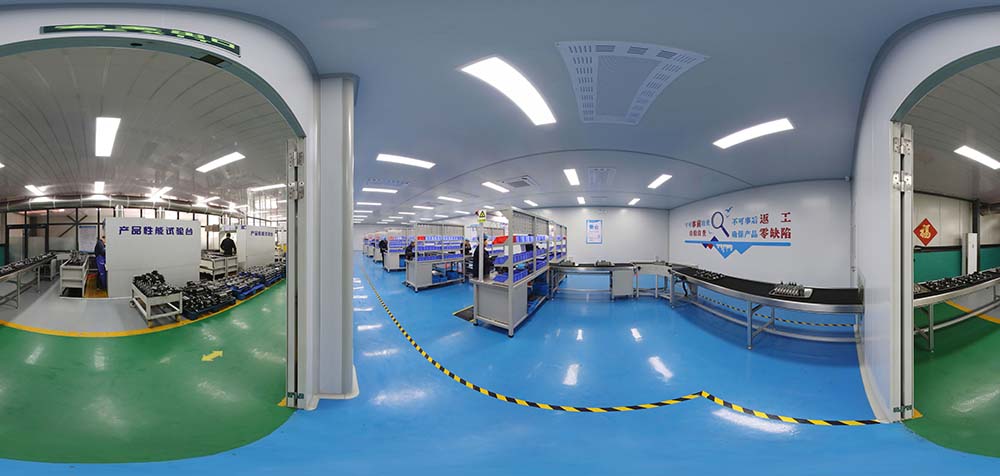 Boxinhuasheng Hydraulic 공장의 360° 파노라마 뷰