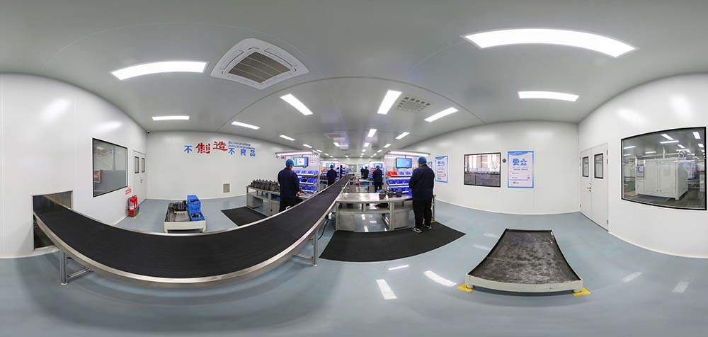 Boxinhuasheng Hydraulic 공장의 360° 파노라마 뷰